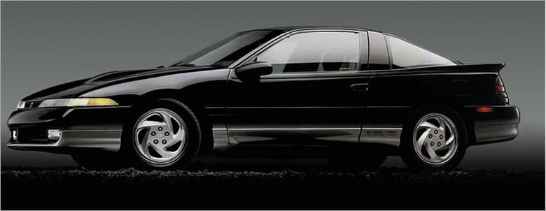 Photograph of a black Eagle Talon coupe used as reference